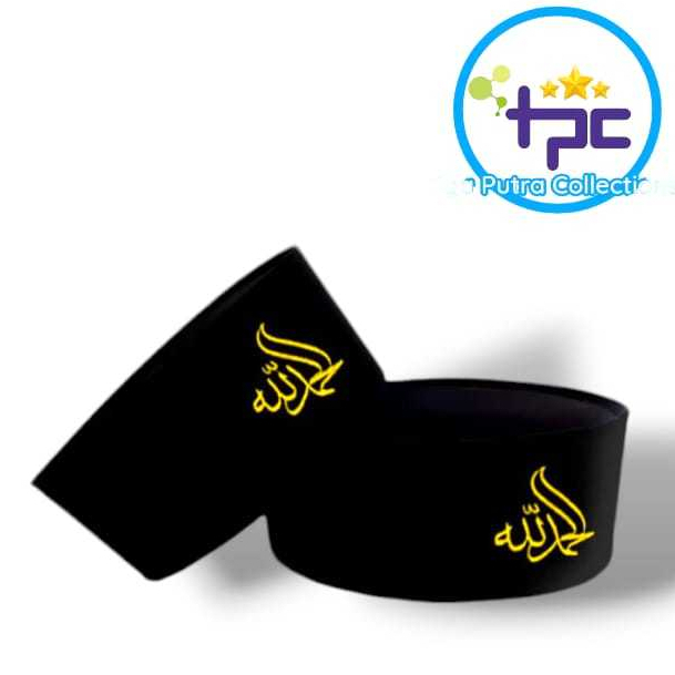 Peci anak Bordir Logo ALLHAMDULILLAH  peci Free Bordir
