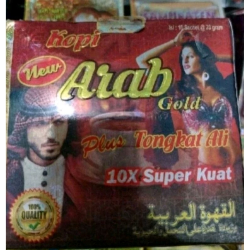 

kopi arab orii 10 sachet