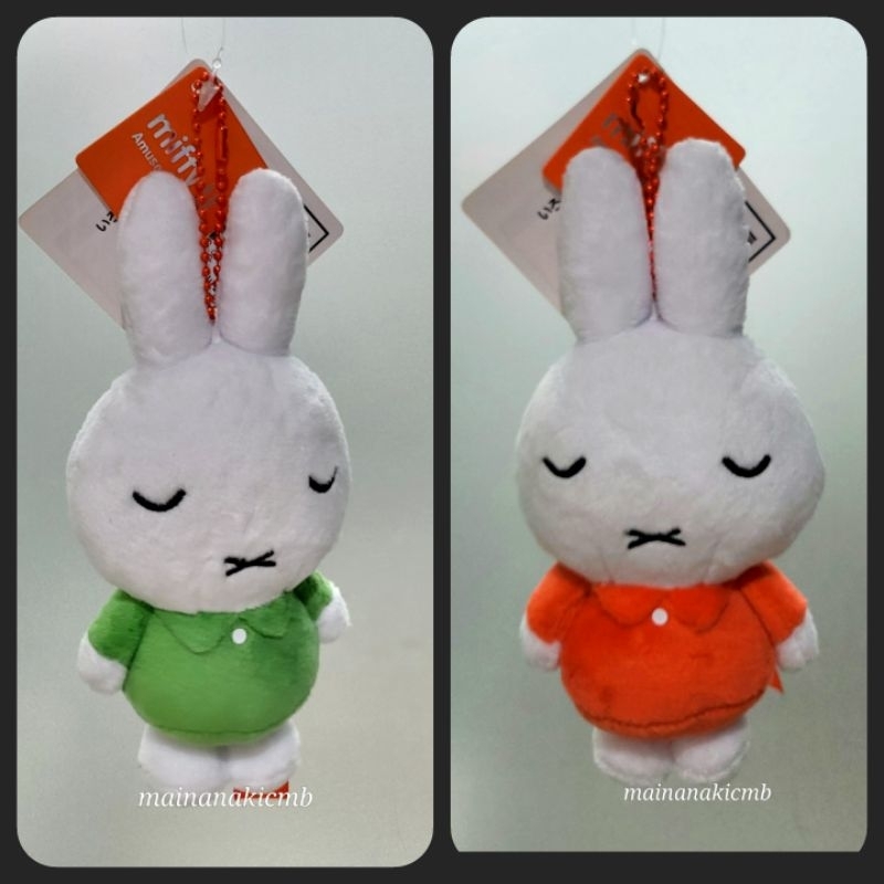 Boneka Miffy Various Faces Mascot