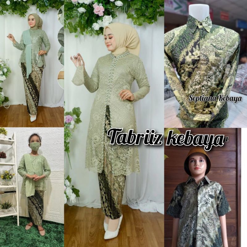 kebaya ibu besan couple  sage green  / baju couple  tunangan  / kebaya couple  batik
