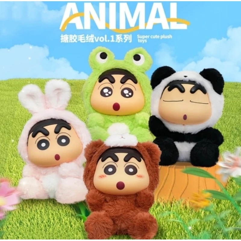 Crybaby Plush Sinchan Doll (Bag Charm)