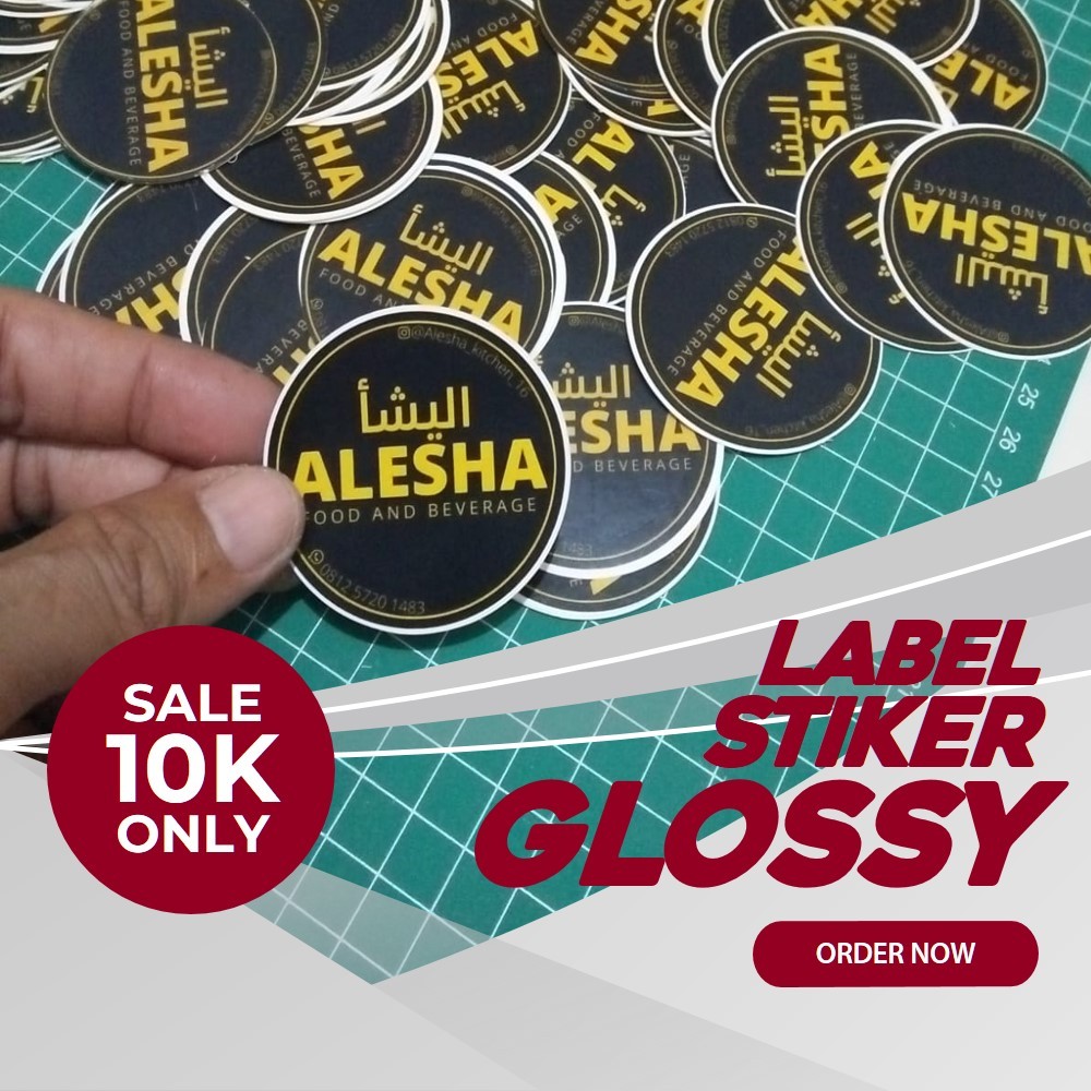 

cetak sticker custom | stiker label untuk kemasan produk | stiker label custom | stiker branding | percetakan dan digital printing kota balikpapan