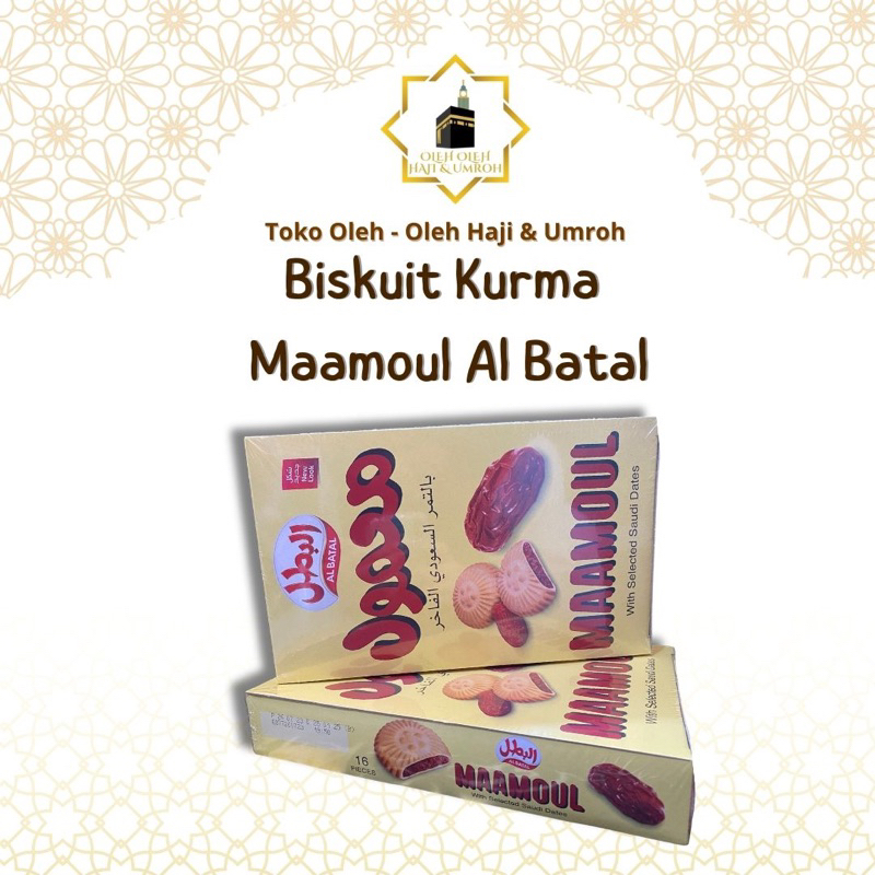 

BISKUIT KURMA MAAMOUL AL BATAL ISI 16 PC ASLI ORIGINAL OLEH OLEH HAJI DAN UMROH