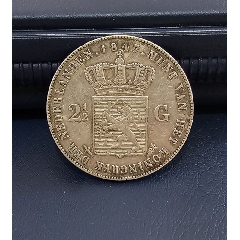 koin kuno, silver koin, koin perak 2,5 Gulden Willem II Koning 1847