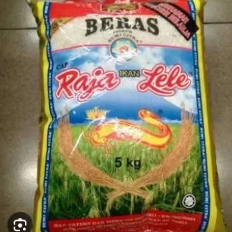 

beras raja ikan lele 5kg kemasan plastik kuning