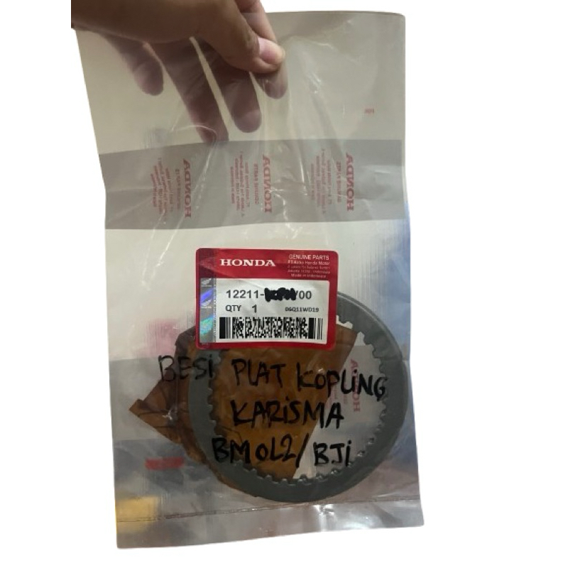 BESI PLAT KOPLING PLAT GESEK KOPLING KPH KARISMA, SUPRAX125