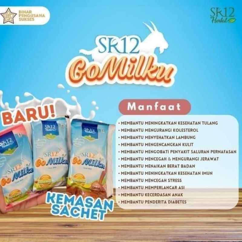 

Gomilku Sachet Pack SR12