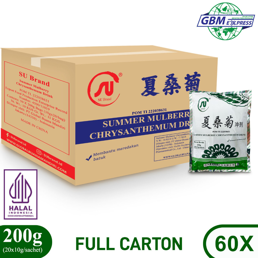 

Full Carton SU Summer Mulberry Drink Xiasangju Chongji 200g x 60pcs