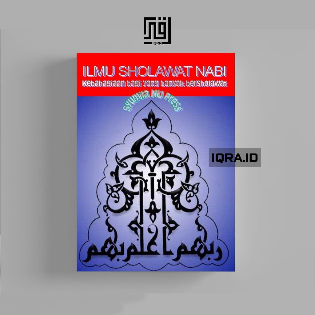 

[0905] Ilmu Sholawat Nabi SAW