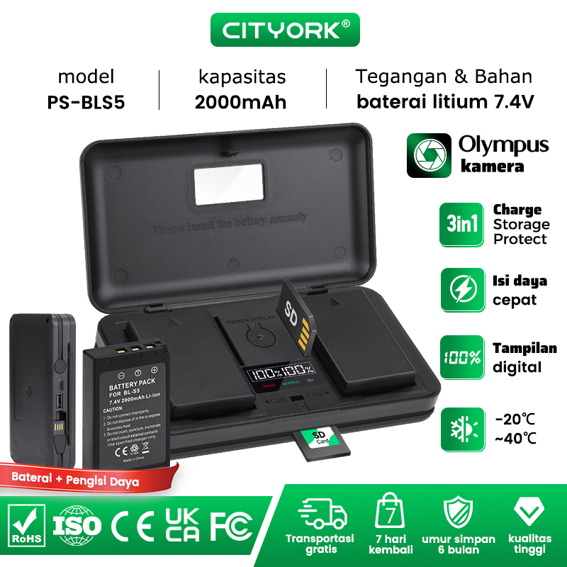 Cityork PS-BLS5 BLS-5 BLS5 BLS50 BLS50/1 Baterai Kamera + Pengisi daya 2000mAh Camera Battery With L