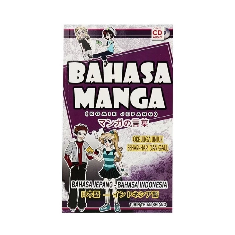 Bahasa Manga ( Komik Jepang) + CD
