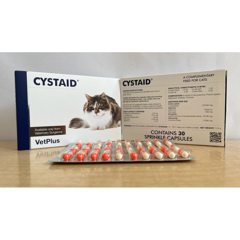 CYSTAID PLUS Per Tablet