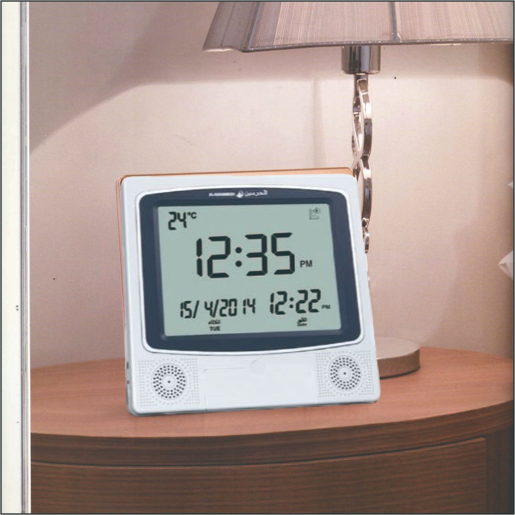 Jam Azan Digital Sholat Al Harameen Tipe 4009
