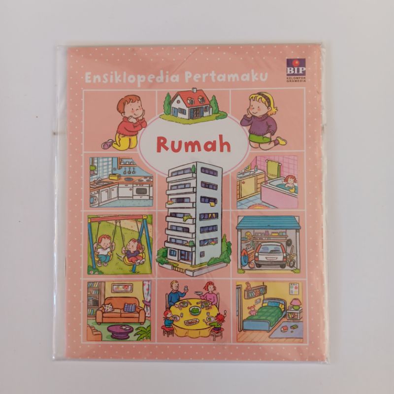 Ensiklopedia Pertamaku