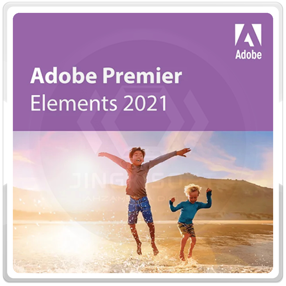 Adobe Premiere Elements for Win/Mac - [1-PC Perpetual License]