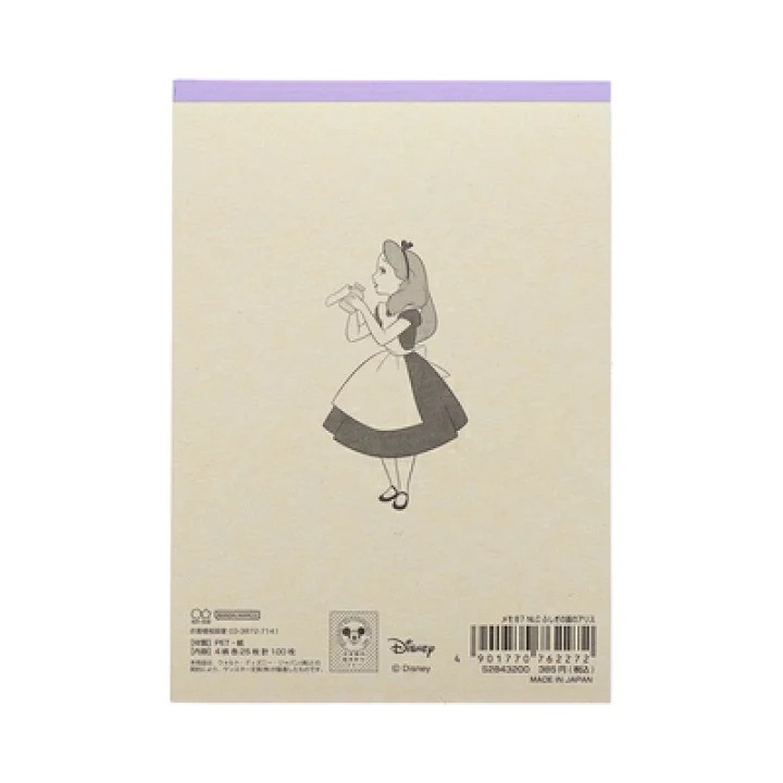 

Memo B7 Sanrio Disney Snoopy Moomin My Melody Kuromi Cinnamoroll Winnie the Pooh Alice in Wonderland