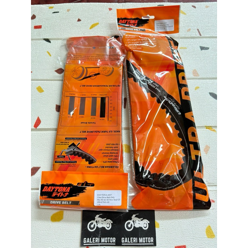 vanbelt daytona 4007 mio m3 all new mio soul gt