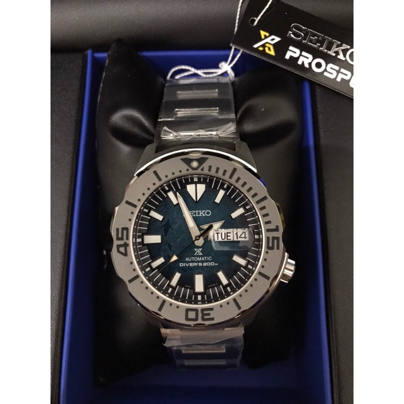 SEIKO Prospex Diver SRPH75