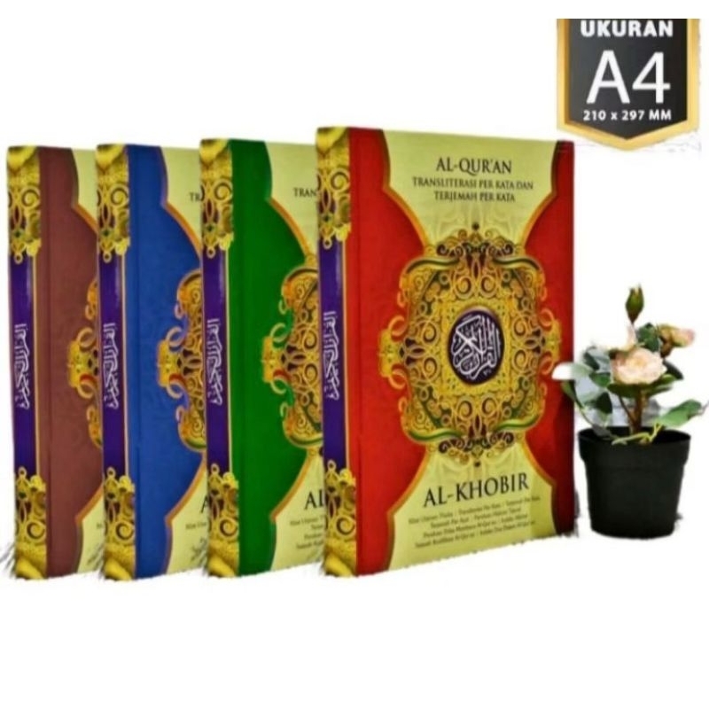 AL Quran AL Khobir A4 (besar) AL Quran perkata + transliterasi  AL Quran tajwid / AL Quran besar