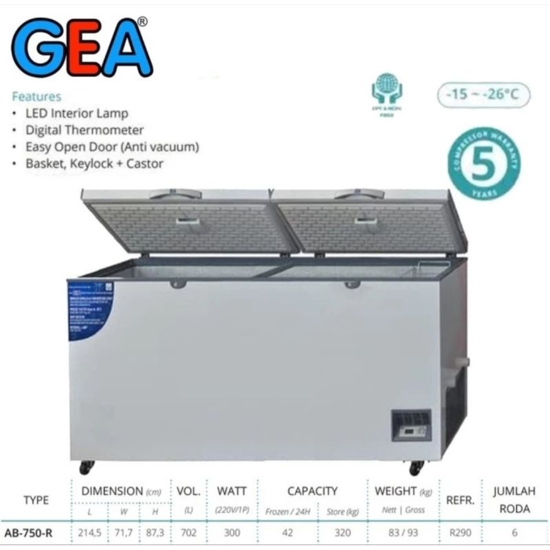 BOX FREEZER GEA AB-750 CHEST FREEZER GEA 702LITER