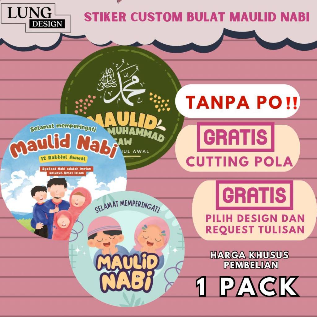 [HARGA 1 PACK] STIKER BULAT MAULID NABI MUHAMMAD UNTUK KEMASAN NASI KOTAK ,  JAJAN MULUD AN / STICKE