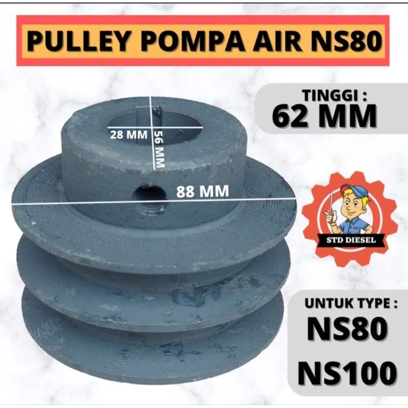 NS80 / NS100 PULLY  B2 X 3.5IN X 28MM UNTUK WATER PUMP POMPA AIR NS80 NS100 NS 80 100 PULLEY NS80