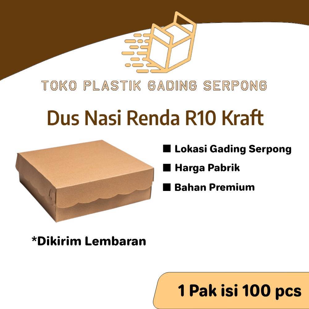 

Dus Nasi Kotak Renda R10 Kraft / Box Nasi Katering 310 GSM / Catering Box 20x20