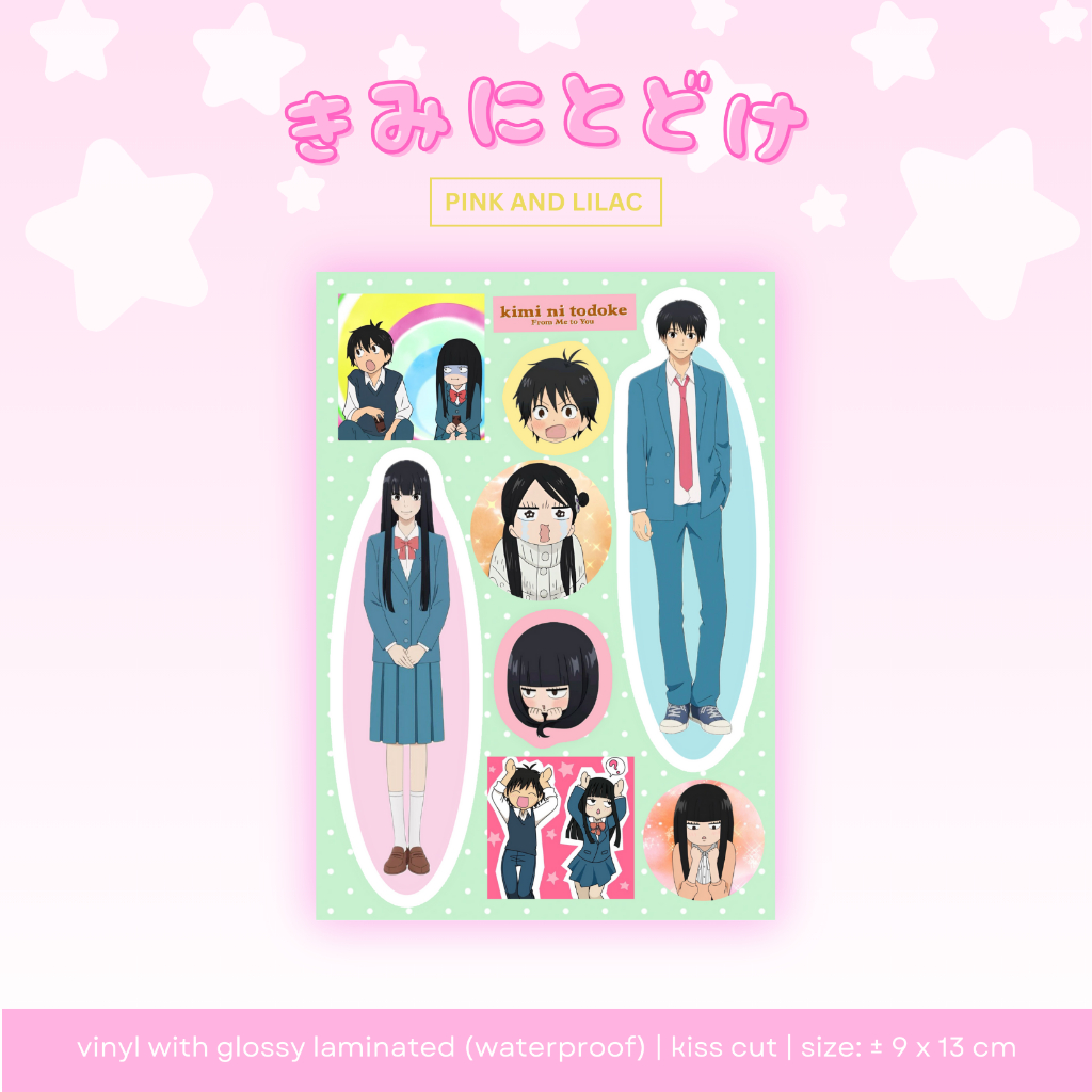 

Sticker Sheet Kimi Ni Todoke | Sawako