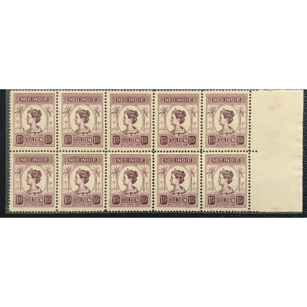 

PERANGKO NEDERLAND INDIE MINT.USED-INFAMY-INDONESIA-REVOLUSI 1945-1949
