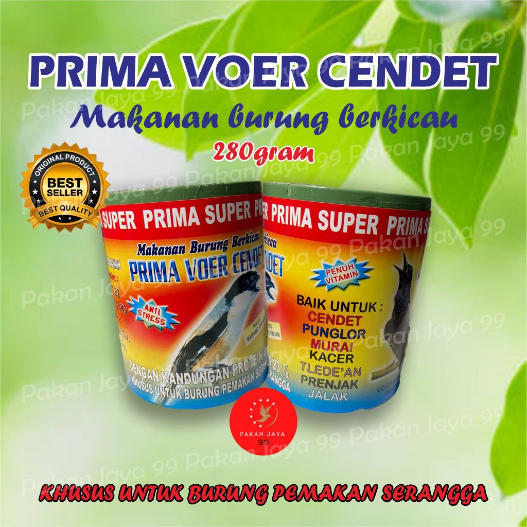 READY PRIMA VOER CENDET TOPLES ALAM SAKTI PAKAN BURUNG PENTET MURAI KACER JALAK PEMAKAN SERANGGA