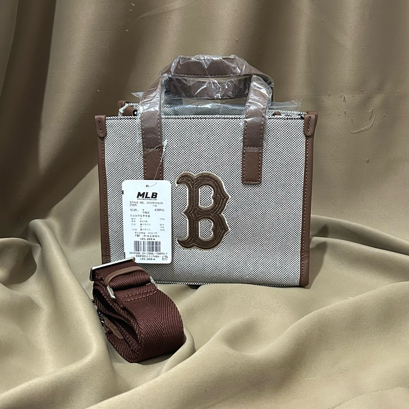 Sling Bag MLB (brown)