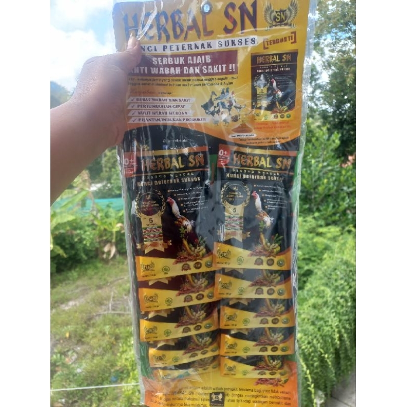 [PROMO PAKET 3 RENCENG.] Obat JAMU AYAM HERBAL SN