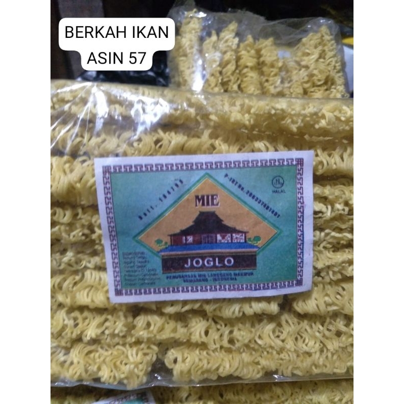 

OBRAL MURAH!!! MEI KERING,MIE KAJATAN,MIE BERKAT,MIE BAKSO