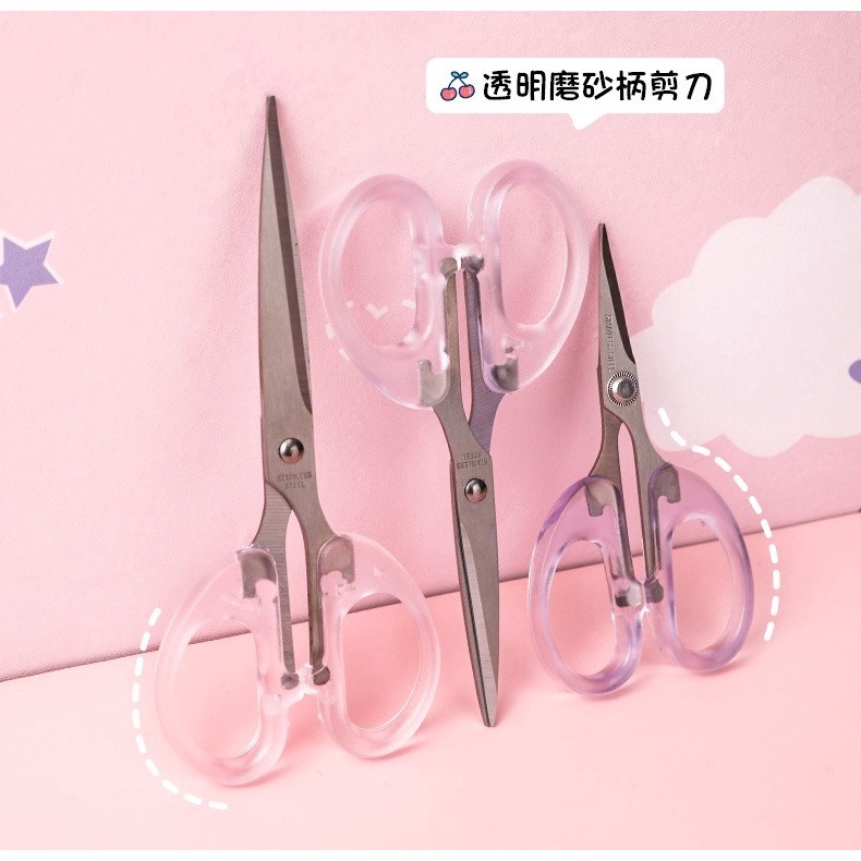 

Gratis Ongkir Hari Ini ikiloshop Gunting Kertas Transparan School Scissor Perlengkapan Kantor Sekolah ATK A35