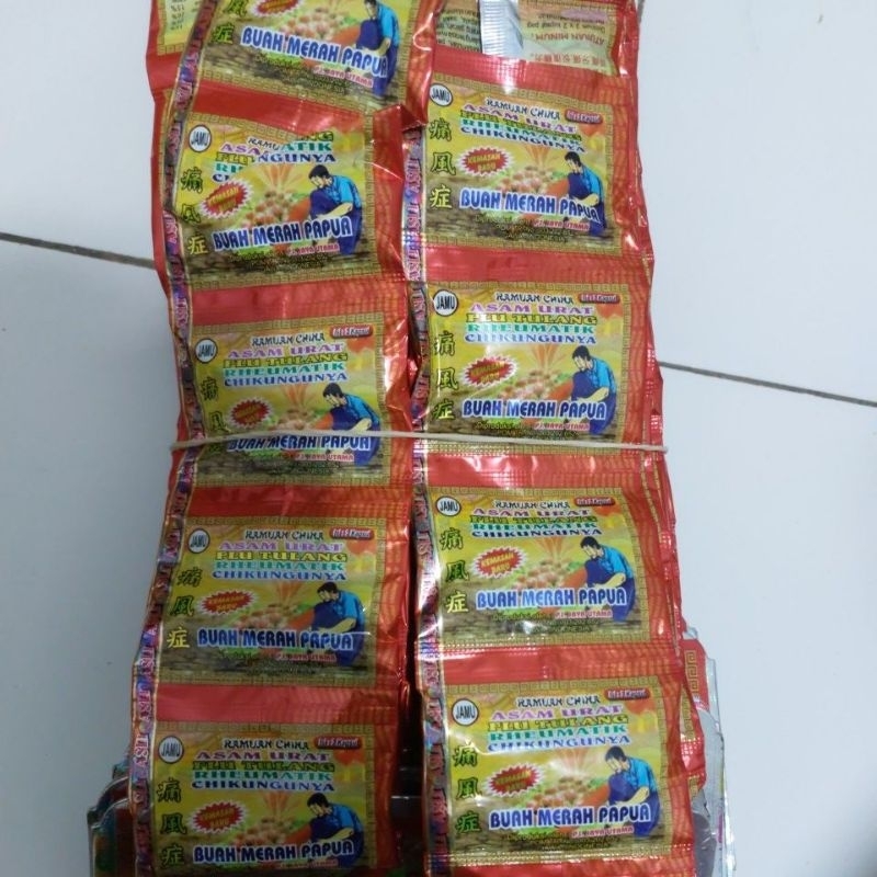 

Pakap Papua Kaps