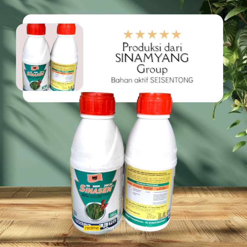 SINASEN 300 EC Seisentong 250 ml - Basmi Xanthomonas, Potong Leher Padi, Lodoh, dan Busuk Batang dan