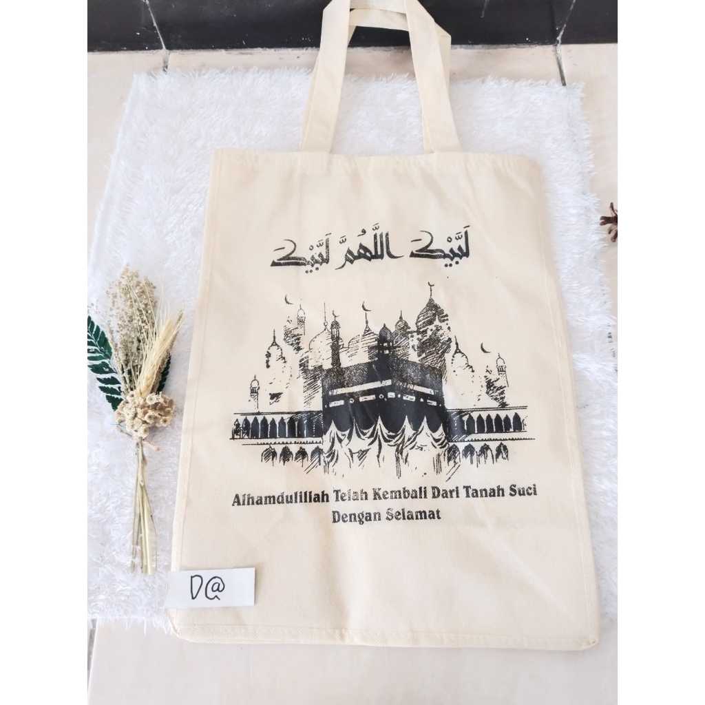 

12 Pcs Tas Spunbond Motif/Tas Oleh-oleh Umroh Haji/Tas Sauvenir Ukuran 30x40