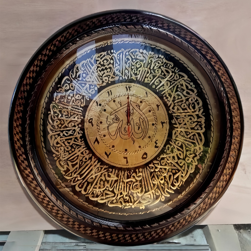 Jam Dinding Kaligrafi Diameter 75 - Bingkai Kayu Ukir Asli Jepara - Hiasan Dinding