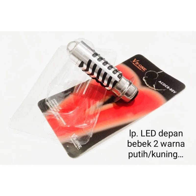 LAMPU LASER H6