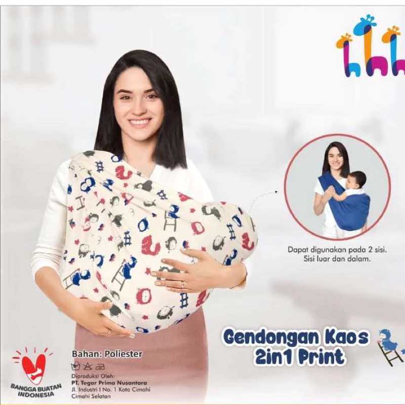 Snobby Gendongan Kaos Baby Wrap 2 in 1