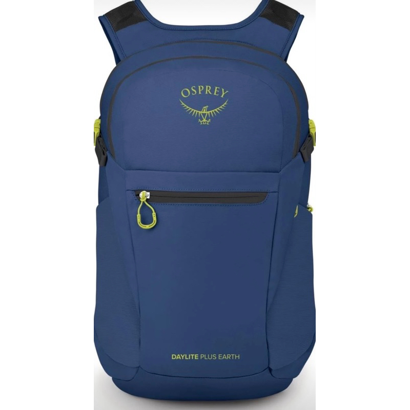 OSPREY DAYLITE PLUS EARTH DAYPACK