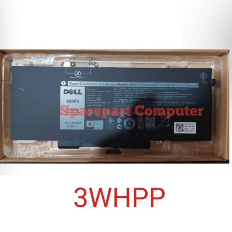 Baterai Battery Dell Latitude 5401 5501 5411 5511 E5401 E5501 E5411 E5511 3HWPP 69Wh