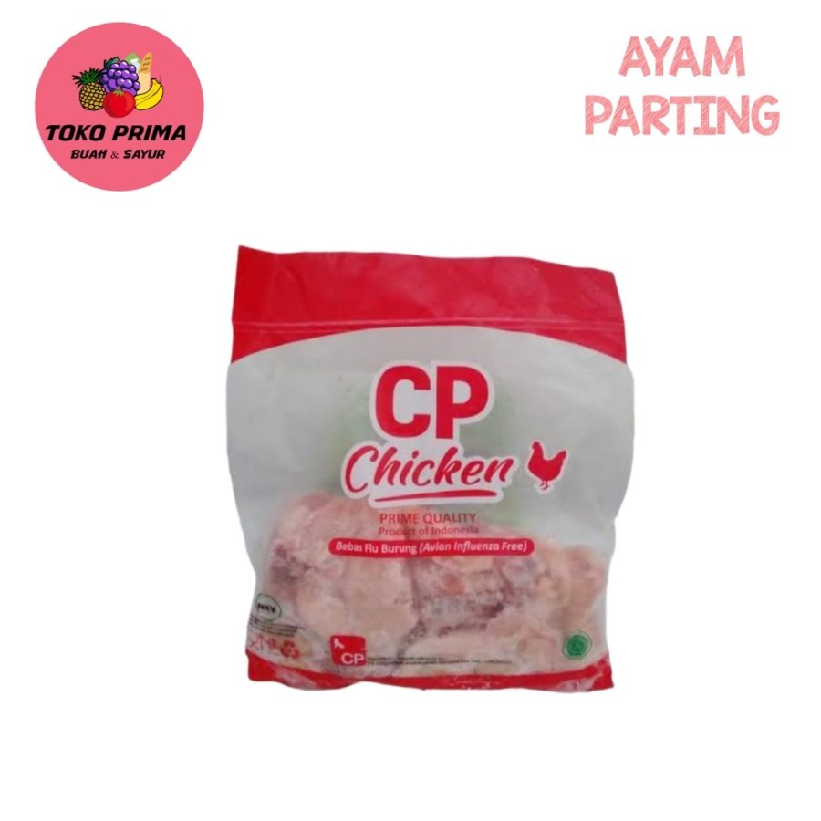 

Ayam Parting Prime Quality