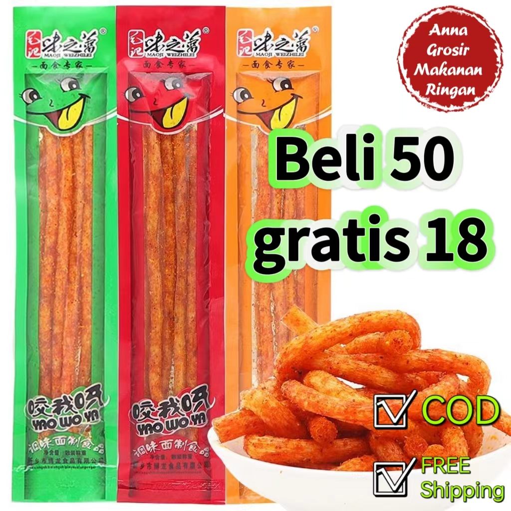 

【Hala】 【Harga grosir】【[WEI ZHI LEI]】Latiao Makanan ringan pedas Cina Makanan ringan makanan sehat Promosi waktu terbatas