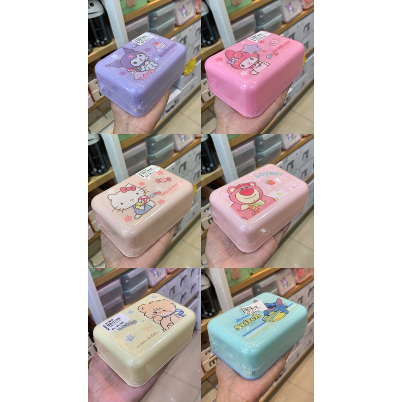MINISO KOTAK SABUN/SOAP BOX