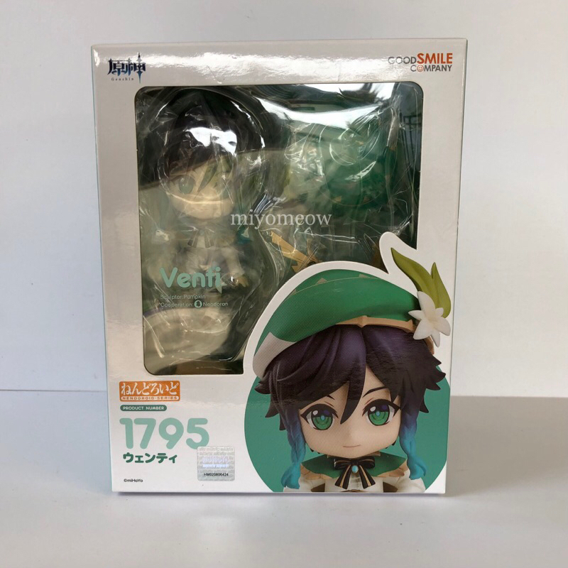 ORI Nendoroid 1795 Venti Genshin Impact [BIB full set lengkap]