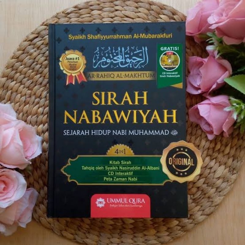 

Sirahnabawiyah