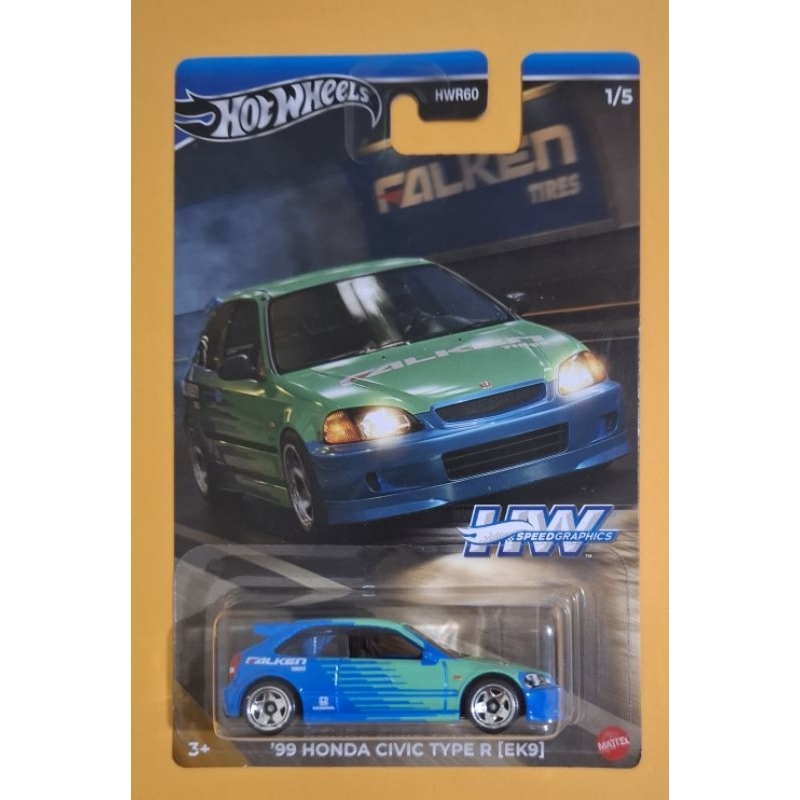 Hot wheels'99 Honda Civic Type R (EK9)