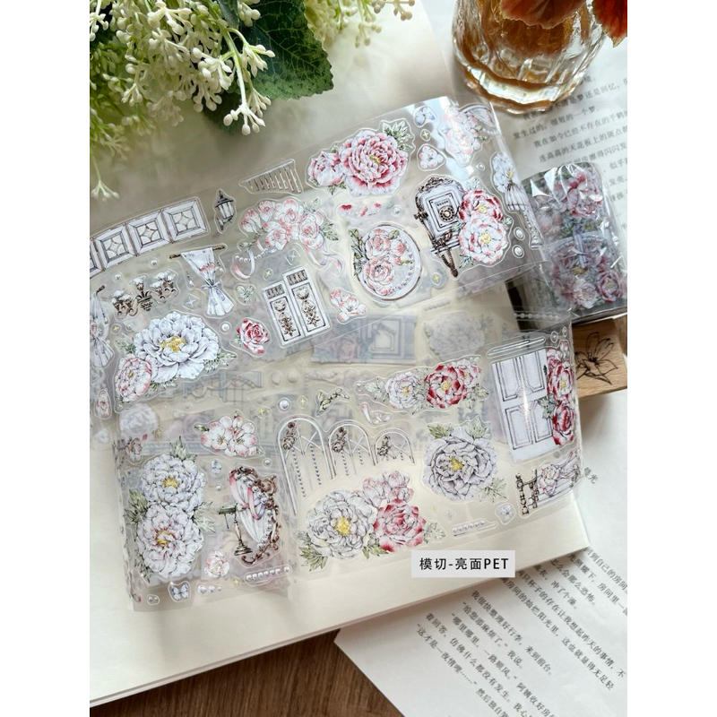 

(Kiricart) ZIYUANSU Pink Ornaments Flower PET with KISS CUT Sticker Aesthetic / Journaling / Scrapbooking / DIY / Art and Craft