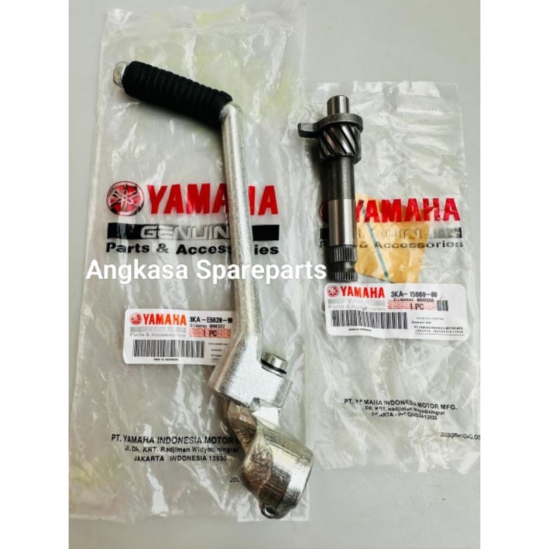 Engkol Selahan + As Selah Kick YAMAHA RX KING NEW 3KA